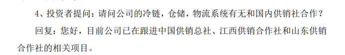 yabo亚博网站登录全站三星也砍单!3000万部,供应链影响几何? yabo亚博网站登录全站三星也砍单!3000万部,供应链影响几何?