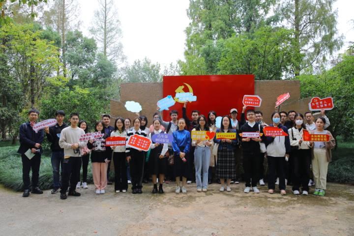 让课堂流动起来,生动起来!中国计量大学“行走的思政课”开课了休闲区蓝鸢梦想 - Www.slyday.coM 让课堂流动起来,生动起来!中国计量大学“行走的思政课”开课了休闲区蓝鸢梦想 - Www.slyday.coM