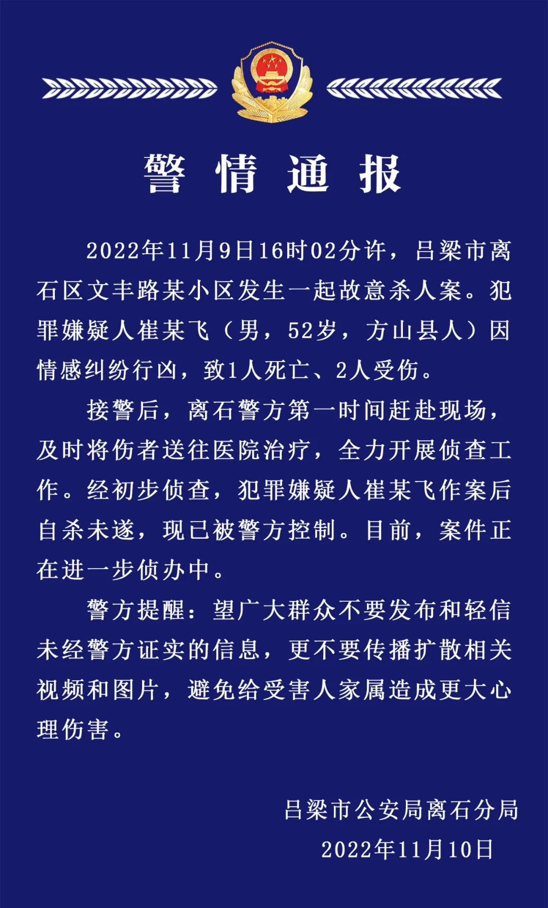 古巴国家主席将访中俄,缓解美国封锁加剧的国内难题 古巴国家主席将访中俄,缓解美国封锁加剧的国内难题