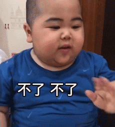 又热又闷,像黄梅天!这几天是上海今年最后的温暖,下周就是深秋休闲区蓝鸢梦想 - Www.slyday.coM 又热又闷,像黄梅天!这几天是上海今年最后的温暖,下周就是深秋休闲区蓝鸢梦想 - Www.slyday.coM