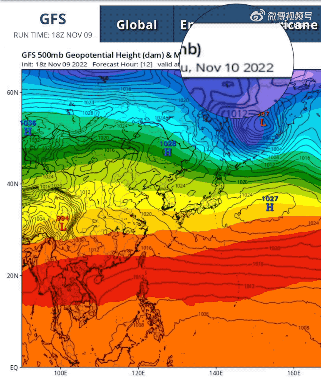 又热又闷,像黄梅天!这几天是上海今年最后的温暖,下周就是深秋休闲区蓝鸢梦想 - Www.slyday.coM 又热又闷,像黄梅天!这几天是上海今年最后的温暖,下周就是深秋休闲区蓝鸢梦想 - Www.slyday.coM