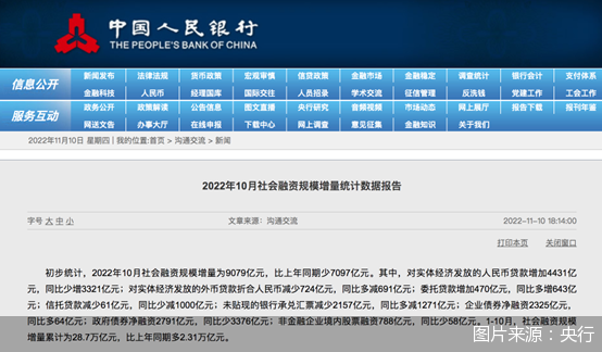 亚博全站APP登录官网业内人士称喜茶加盟申请人数早已破万,但其还未拥有加盟资质…… 亚博全站APP登录官网业内人士称喜茶加盟申请人数早已破万,但其还未拥有加盟资质……