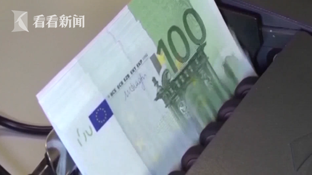 《imtoken钱包的安全性》欧盟公布180亿欧元对乌援助计划 但有\