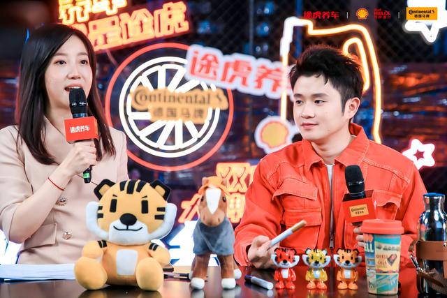 生活不要“卷”养车简单点 途虎养车携手德国马牌、壳牌喜力开启“双11”全民养车季休闲区蓝鸢梦想 - Www.slyday.coM 生活不要“卷”养车简单点 途虎养车携手德国马牌、壳牌喜力开启“双11”全民养车季休闲区蓝鸢梦想 - Www.slyday.coM