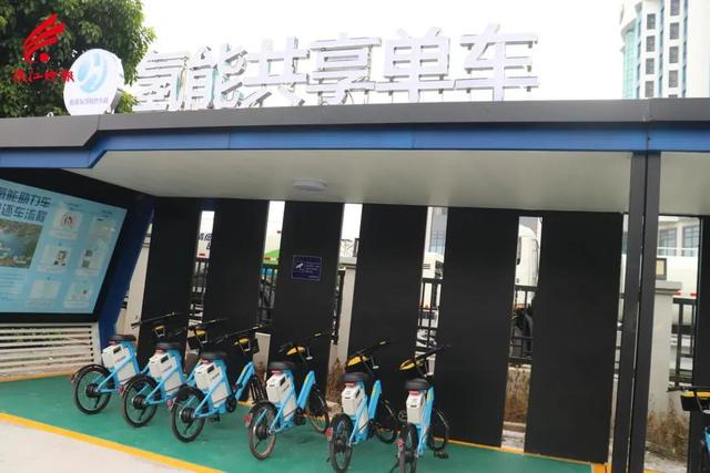 亮点抢先看!这场氢能盛会将于11月15日开幕休闲区蓝鸢梦想 - Www.slyday.coM 亮点抢先看!这场氢能盛会将于11月15日开幕休闲区蓝鸢梦想 - Www.slyday.coM