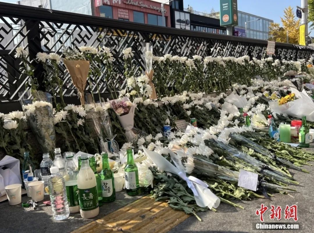 美印等国曾经历的“踩踏之痛”,不只是意外 美印等国曾经历的“踩踏之痛”,不只是意外