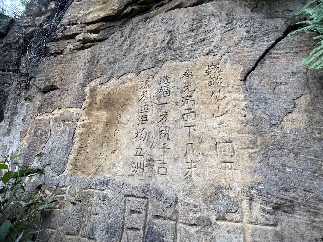 四川发现乐山大佛“孪生兄弟”?当地回应:近代雕塑作品,并非文物休闲区蓝鸢梦想 - Www.slyday.coM 四川发现乐山大佛“孪生兄弟”?当地回应:近代雕塑作品,并非文物休闲区蓝鸢梦想 - Www.slyday.coM