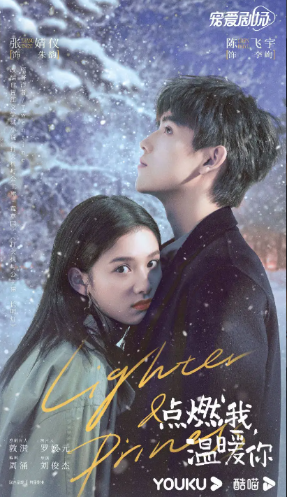 天赋+力捧,张婧仪这演员当的真是幸福休闲区蓝鸢梦想 - Www.slyday.coM 天赋+力捧,张婧仪这演员当的真是幸福休闲区蓝鸢梦想 - Www.slyday.coM