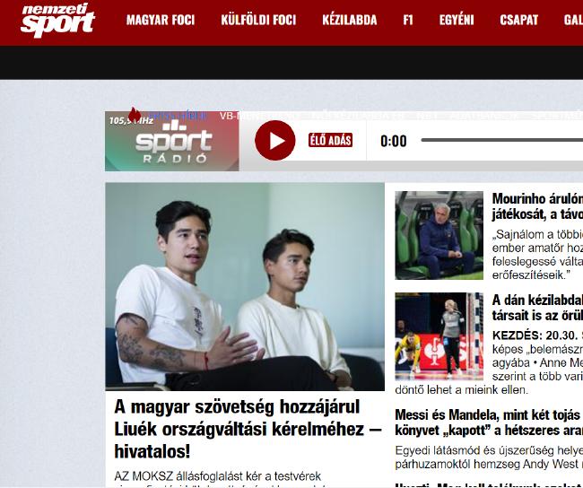 匈牙利冰协同意刘氏兄弟变更国籍,“最强归化天团”撑起中国男子短道速滑门面休闲区蓝鸢梦想 - Www.slyday.coM 匈牙利冰协同意刘氏兄弟变更国籍,“最强归化天团”撑起中国男子短道速滑门面休闲区蓝鸢梦想 - Www.slyday.coM