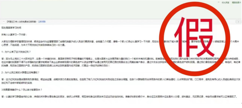 顺丰运营管理储备干部,顺丰运营管理储备干部的工资是多少