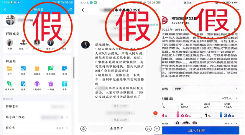顺丰运营管理储备干部,顺丰运营管理储备干部的工资是多少
