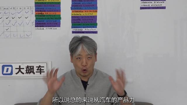 这辆车值不值得买呢？