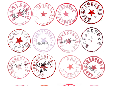 负债超80亿元，遭26家经销商集体维权，广菲克离场有点难堪......