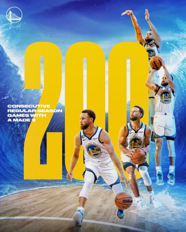 末节爆发连得12分锁定胜局