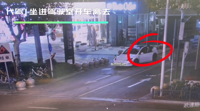 【除隐患 铸平安】酒后挪车?千万不要!休闲区蓝鸢梦想 - Www.slyday.coM 【除隐患 铸平安】酒后挪车?千万不要!休闲区蓝鸢梦想 - Www.slyday.coM