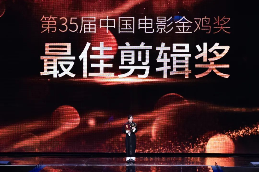 刚刚!金鸡奖获奖名单揭晓!最佳男女主角是……休闲区蓝鸢梦想 - Www.slyday.coM 刚刚!金鸡奖获奖名单揭晓!最佳男女主角是……休闲区蓝鸢梦想 - Www.slyday.coM