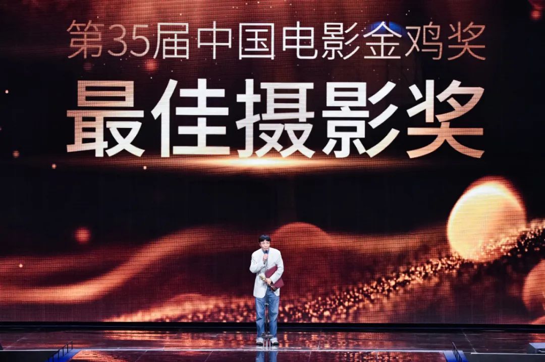 刚刚!金鸡奖获奖名单揭晓!最佳男女主角是……休闲区蓝鸢梦想 - Www.slyday.coM 刚刚!金鸡奖获奖名单揭晓!最佳男女主角是……休闲区蓝鸢梦想 - Www.slyday.coM