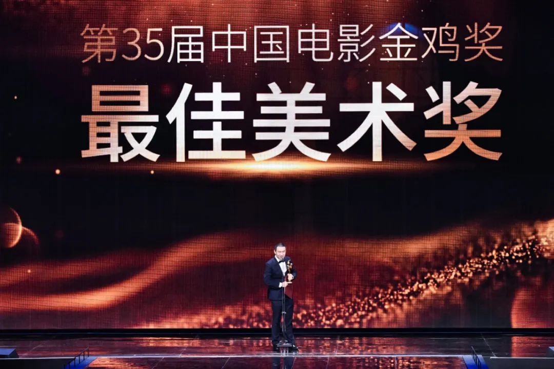 刚刚!金鸡奖获奖名单揭晓!最佳男女主角是……休闲区蓝鸢梦想 - Www.slyday.coM 刚刚!金鸡奖获奖名单揭晓!最佳男女主角是……休闲区蓝鸢梦想 - Www.slyday.coM