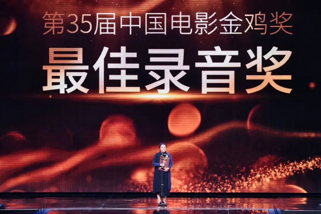 刚刚!金鸡奖获奖名单揭晓!最佳男女主角是……休闲区蓝鸢梦想 - Www.slyday.coM 刚刚!金鸡奖获奖名单揭晓!最佳男女主角是……休闲区蓝鸢梦想 - Www.slyday.coM