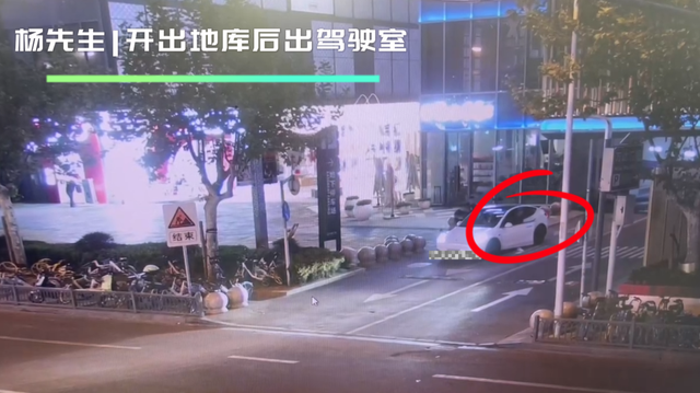 【除隐患 铸平安】酒后挪车?千万不要!休闲区蓝鸢梦想 - Www.slyday.coM 【除隐患 铸平安】酒后挪车?千万不要!休闲区蓝鸢梦想 - Www.slyday.coM