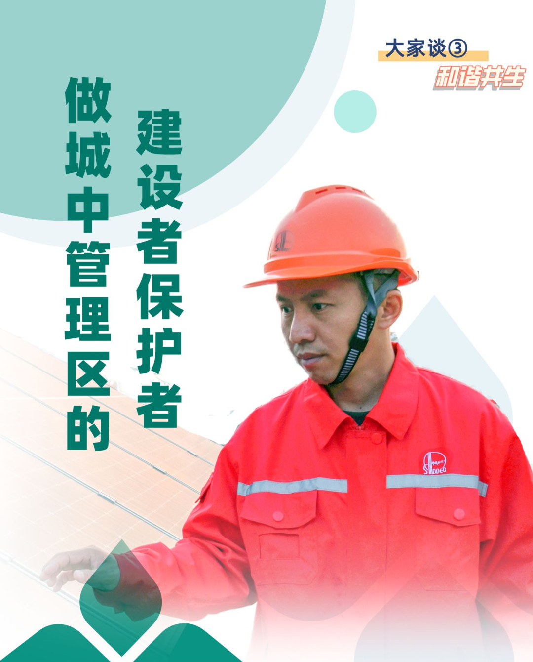 来自油田的报道休闲区蓝鸢梦想 - Www.slyday.coM 来自油田的报道休闲区蓝鸢梦想 - Www.slyday.coM