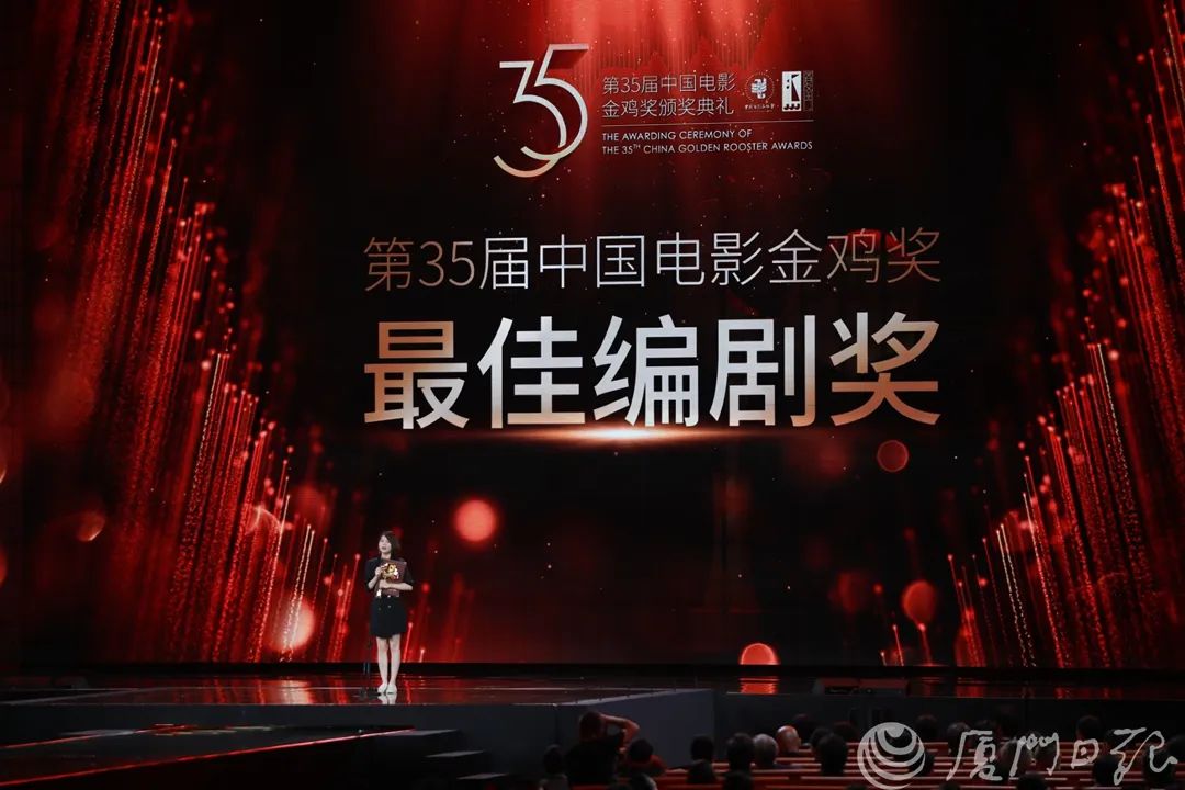 刚刚!金鸡奖获奖名单揭晓!最佳男女主角是……休闲区蓝鸢梦想 - Www.slyday.coM 刚刚!金鸡奖获奖名单揭晓!最佳男女主角是……休闲区蓝鸢梦想 - Www.slyday.coM