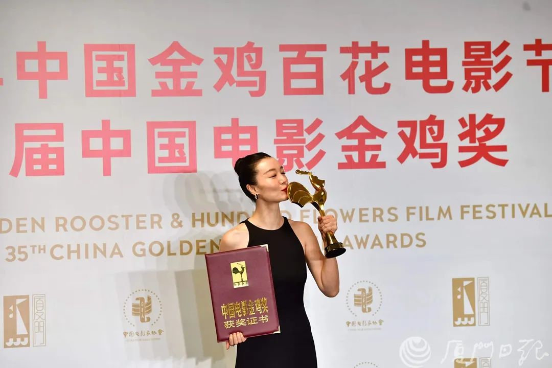 刚刚!金鸡奖获奖名单揭晓!最佳男女主角是……休闲区蓝鸢梦想 - Www.slyday.coM 刚刚!金鸡奖获奖名单揭晓!最佳男女主角是……休闲区蓝鸢梦想 - Www.slyday.coM