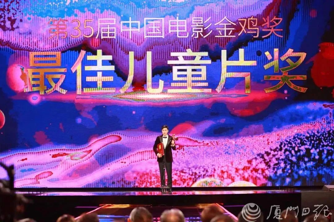 刚刚!金鸡奖获奖名单揭晓!最佳男女主角是……休闲区蓝鸢梦想 - Www.slyday.coM 刚刚!金鸡奖获奖名单揭晓!最佳男女主角是……休闲区蓝鸢梦想 - Www.slyday.coM