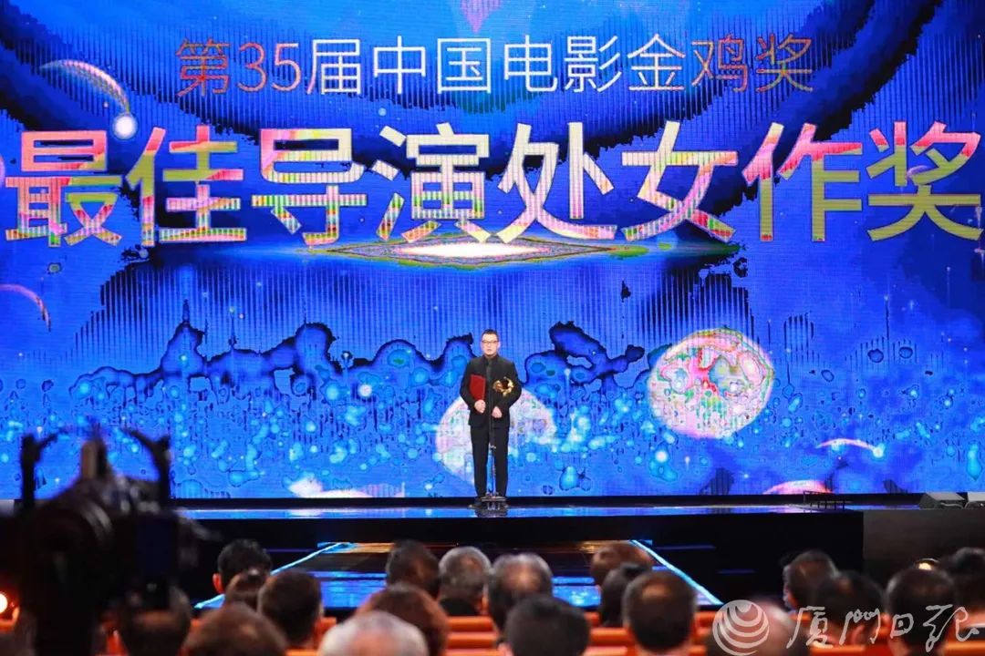 刚刚!金鸡奖获奖名单揭晓!最佳男女主角是……休闲区蓝鸢梦想 - Www.slyday.coM 刚刚!金鸡奖获奖名单揭晓!最佳男女主角是……休闲区蓝鸢梦想 - Www.slyday.coM