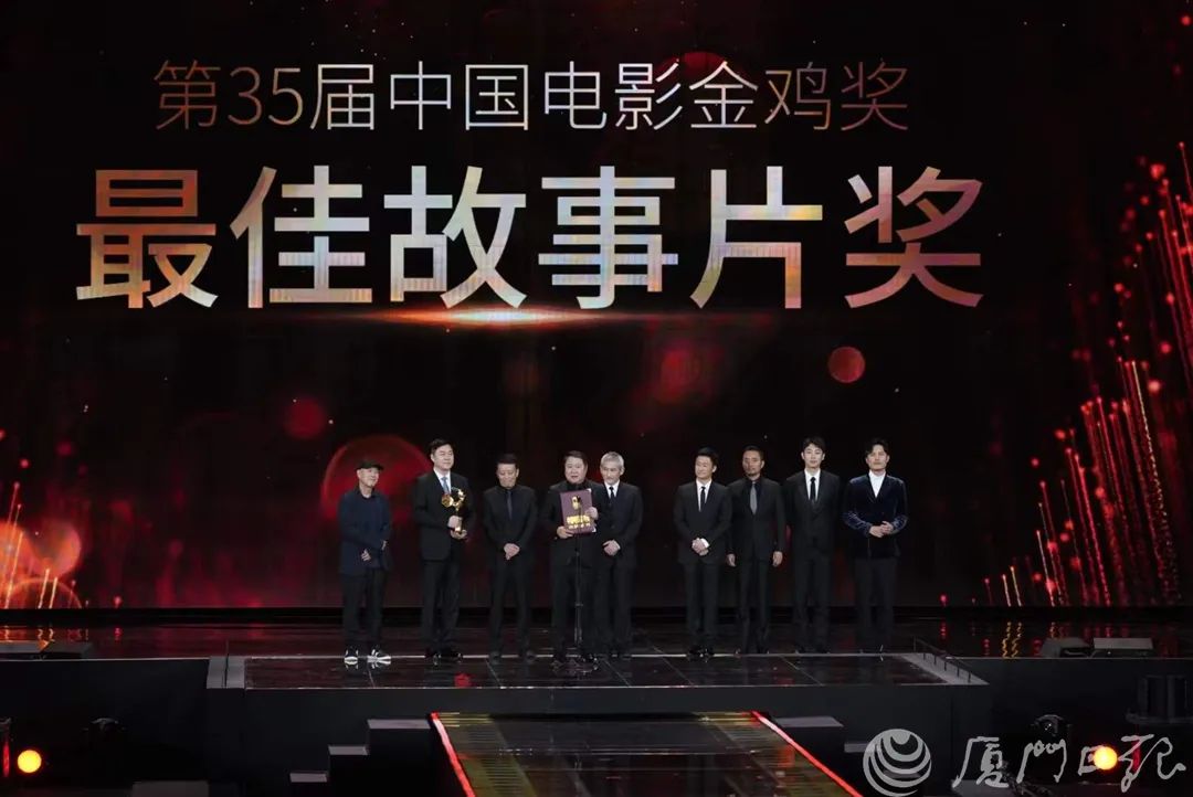 刚刚!金鸡奖获奖名单揭晓!最佳男女主角是……休闲区蓝鸢梦想 - Www.slyday.coM 刚刚!金鸡奖获奖名单揭晓!最佳男女主角是……休闲区蓝鸢梦想 - Www.slyday.coM