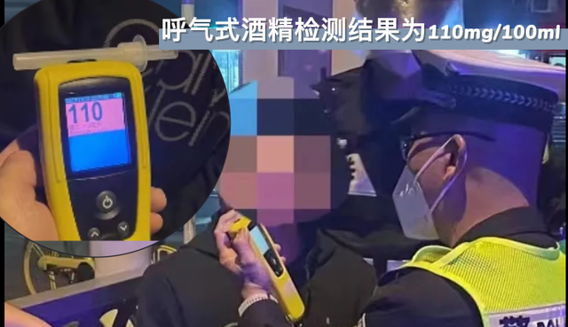 【除隐患 铸平安】酒后挪车?千万不要!休闲区蓝鸢梦想 - Www.slyday.coM 【除隐患 铸平安】酒后挪车?千万不要!休闲区蓝鸢梦想 - Www.slyday.coM