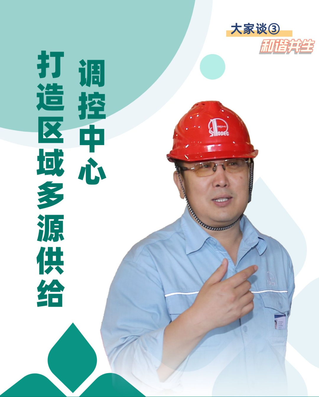 来自油田的报道休闲区蓝鸢梦想 - Www.slyday.coM 来自油田的报道休闲区蓝鸢梦想 - Www.slyday.coM