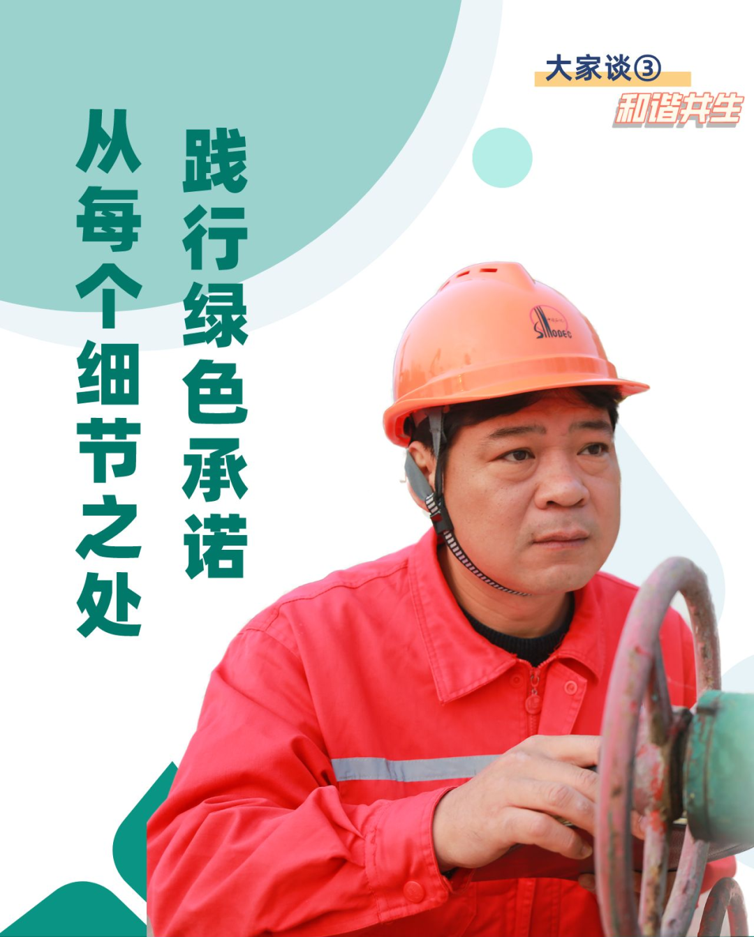 来自油田的报道休闲区蓝鸢梦想 - Www.slyday.coM 来自油田的报道休闲区蓝鸢梦想 - Www.slyday.coM