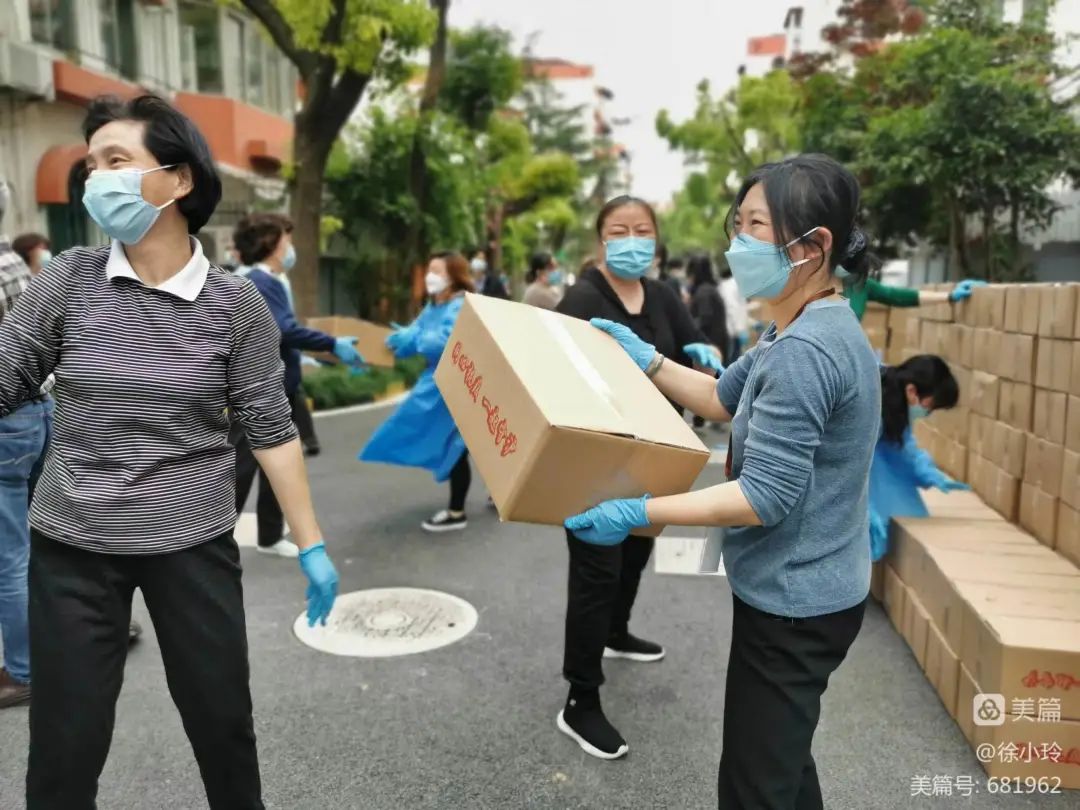 感受榜样的力量!来看看普陀这8位“领头雁”做了哪些事?休闲区蓝鸢梦想 - Www.slyday.coM 感受榜样的力量!来看看普陀这8位“领头雁”做了哪些事?休闲区蓝鸢梦想 - Www.slyday.coM