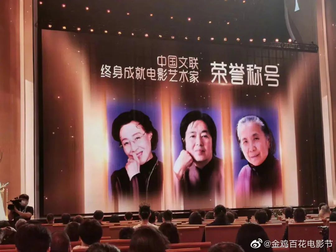 刚刚!金鸡奖获奖名单揭晓!最佳男女主角是……休闲区蓝鸢梦想 - Www.slyday.coM 刚刚!金鸡奖获奖名单揭晓!最佳男女主角是……休闲区蓝鸢梦想 - Www.slyday.coM