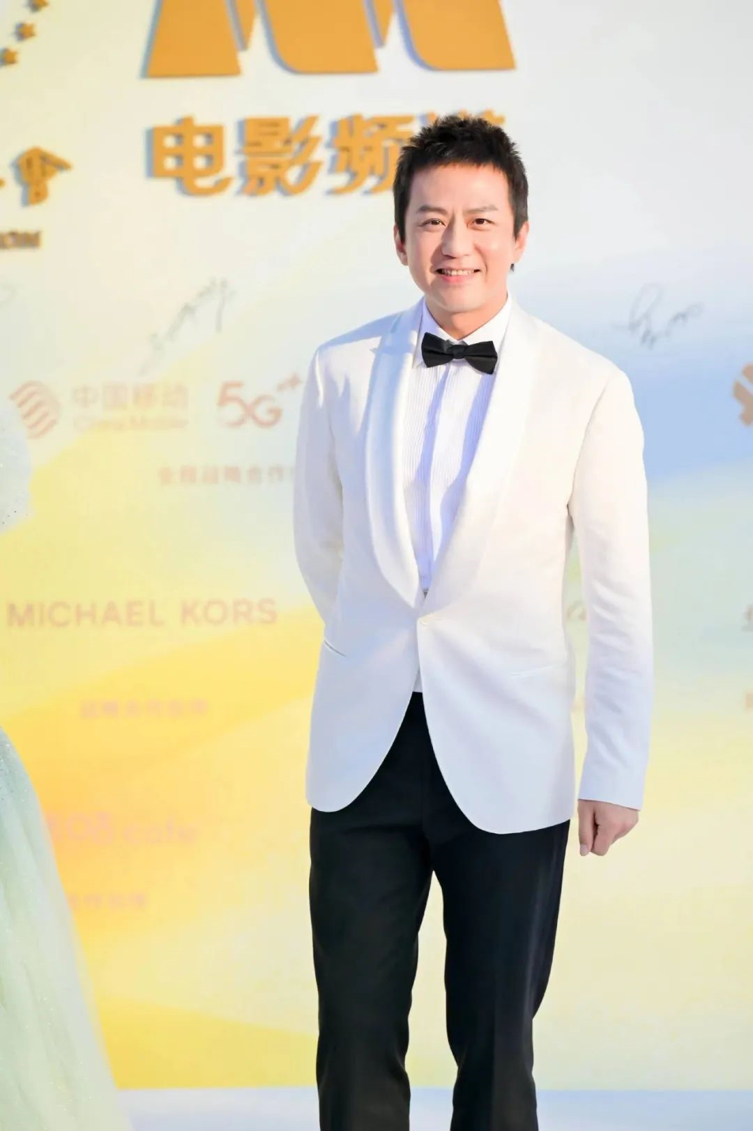 《长津湖》获金鸡奖最佳故事片,朱一龙奚美娟分获最佳男女主角奖!休闲区蓝鸢梦想 - Www.slyday.coM 《长津湖》获金鸡奖最佳故事片,朱一龙奚美娟分获最佳男女主角奖!休闲区蓝鸢梦想 - Www.slyday.coM