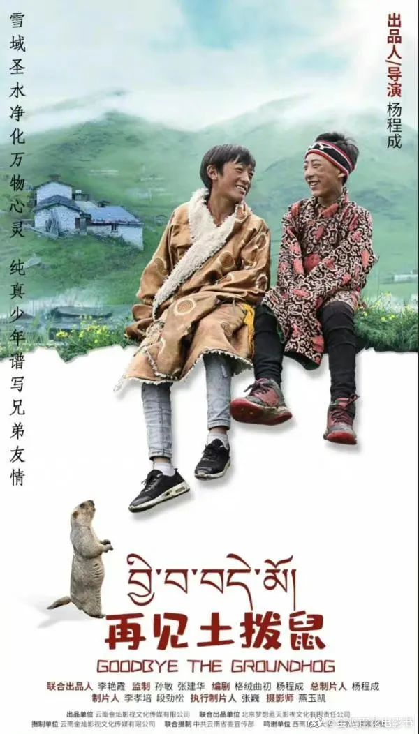 刚刚!金鸡奖获奖名单揭晓!最佳男女主角是……休闲区蓝鸢梦想 - Www.slyday.coM 刚刚!金鸡奖获奖名单揭晓!最佳男女主角是……休闲区蓝鸢梦想 - Www.slyday.coM