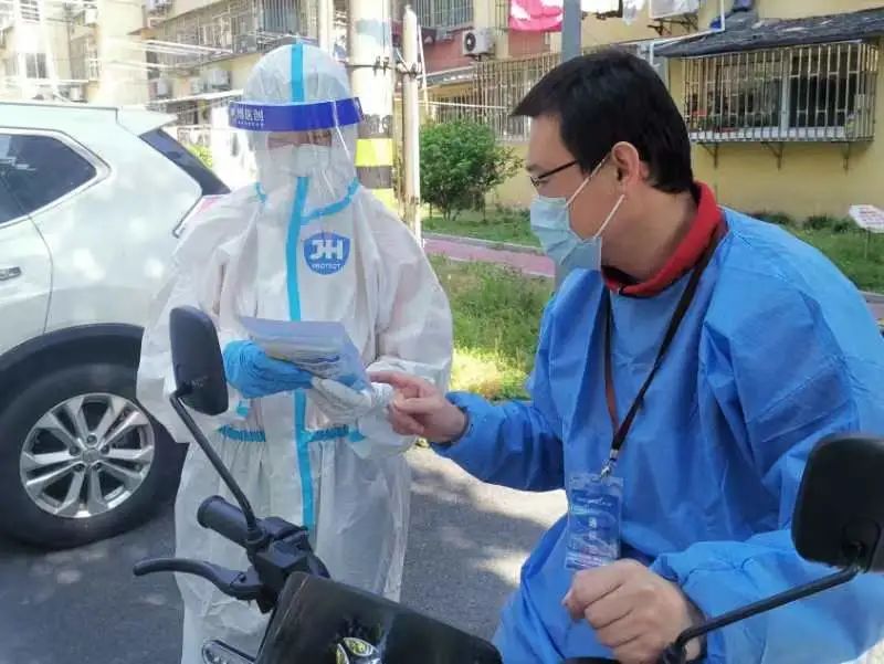 感受榜样的力量!来看看普陀这8位“领头雁”做了哪些事?休闲区蓝鸢梦想 - Www.slyday.coM 感受榜样的力量!来看看普陀这8位“领头雁”做了哪些事?休闲区蓝鸢梦想 - Www.slyday.coM