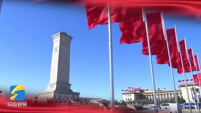 中国信息通信研究院