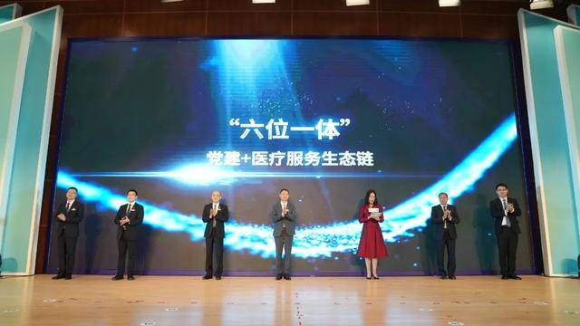 今日,新南医在南海狮山全面开业!打造高标准三甲、高水平研究型医院休闲区蓝鸢梦想 - Www.slyday.coM 今日,新南医在南海狮山全面开业!打造高标准三甲、高水平研究型医院休闲区蓝鸢梦想 - Www.slyday.coM