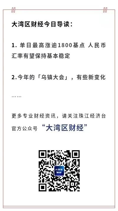 密接集中隔离后转居家隔离，该怎么做？这些要点整理好了→（集中隔离后居家）