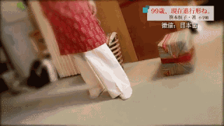 71岁上班,86岁恋爱,102岁获奖,忙到没有时间去死的女人,再见了休闲区蓝鸢梦想 - Www.slyday.coM 71岁上班,86岁恋爱,102岁获奖,忙到没有时间去死的女人,再见了休闲区蓝鸢梦想 - Www.slyday.coM