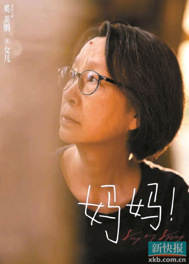 朱一龙奚美娟获最佳男女主角休闲区蓝鸢梦想 - Www.slyday.coM 朱一龙奚美娟获最佳男女主角休闲区蓝鸢梦想 - Www.slyday.coM