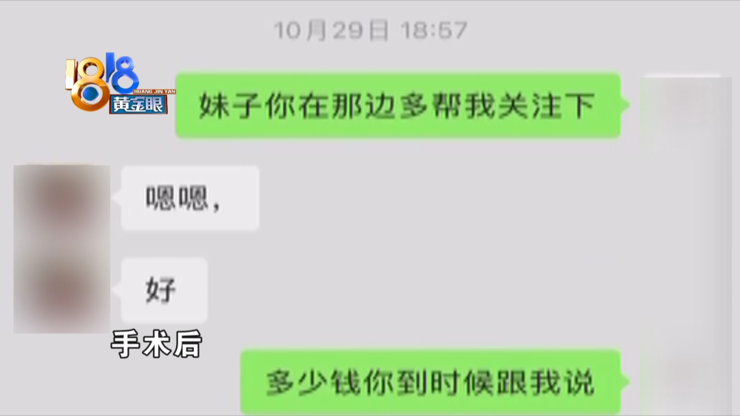 去了表妹实习的地方 现在有些后悔休闲区蓝鸢梦想 - Www.slyday.coM 去了表妹实习的地方 现在有些后悔休闲区蓝鸢梦想 - Www.slyday.coM