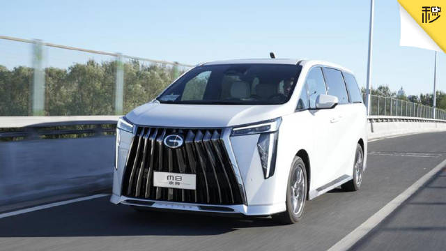 26.98万起 超5米2车长 真MPV卷王