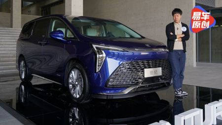 诠释高端MPV新趋势 看别克世纪如何在座椅上体现匠意