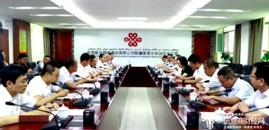 中国联通一周人员变动:某直属单位副院长加入没几年 原来是从重要地市公司调上来 中国联通一周人员变动:某直属单位副院长加入没几年 原来是从重要地市公司调上来