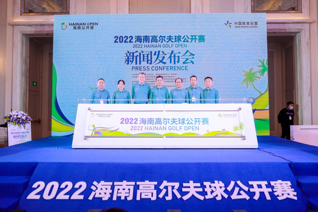 2022海南高尔夫球公开赛战火重燃12月打响巅峰之战