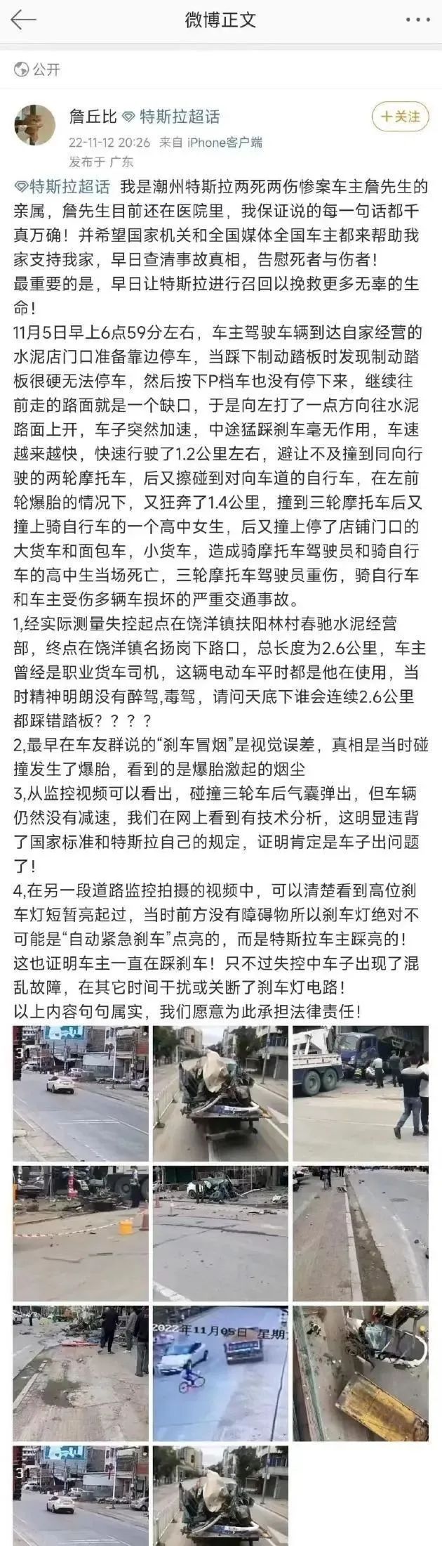 里程碑!比亚迪总销量突破300万 半年销量破百万 里程碑!比亚迪总销量突破300万 半年销量破百万