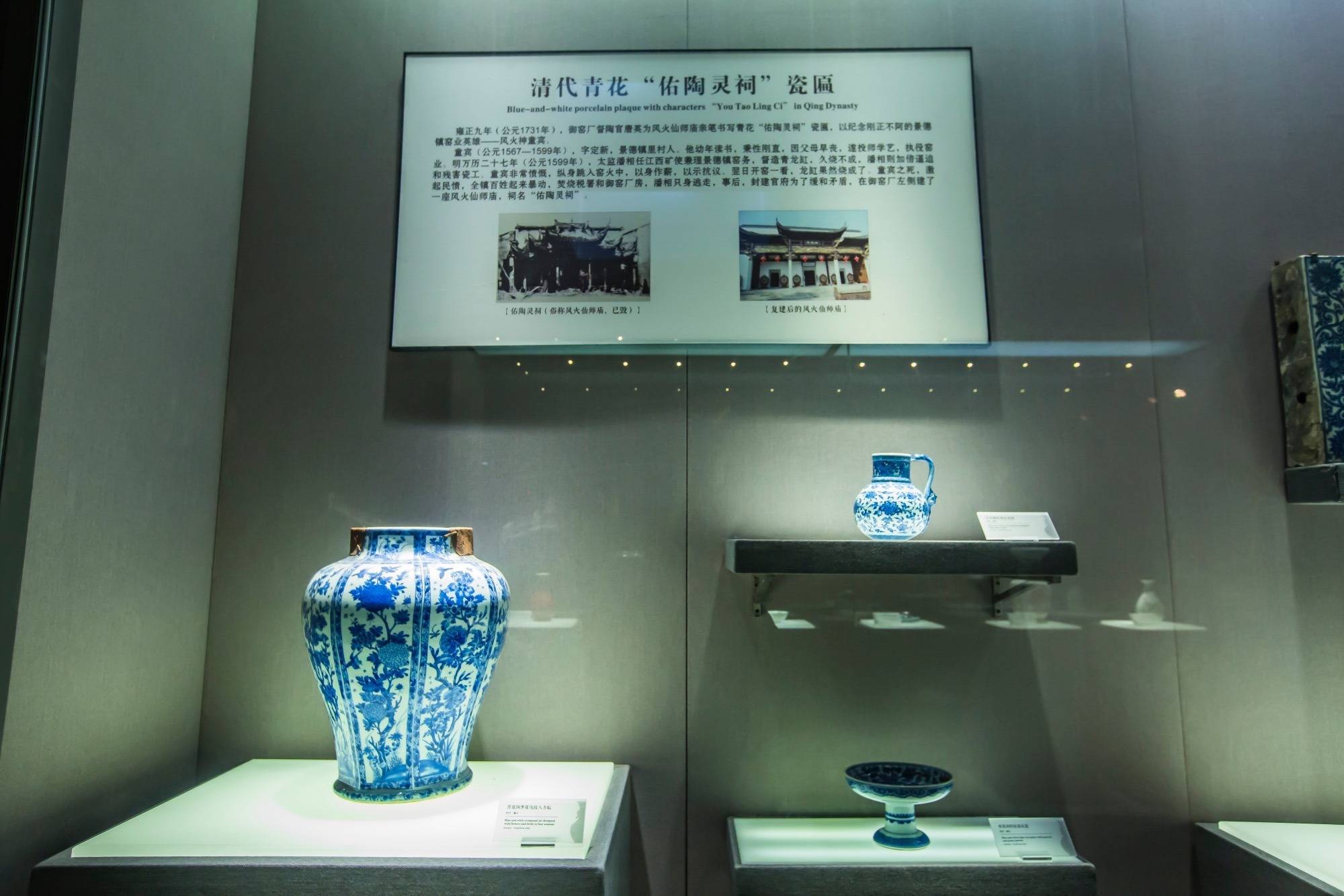 景德镇中国陶瓷博物馆,馆内藏有陶瓷制品五万多件,看后让人惊艳|中国陶瓷|博物馆|景德镇_新浪新闻